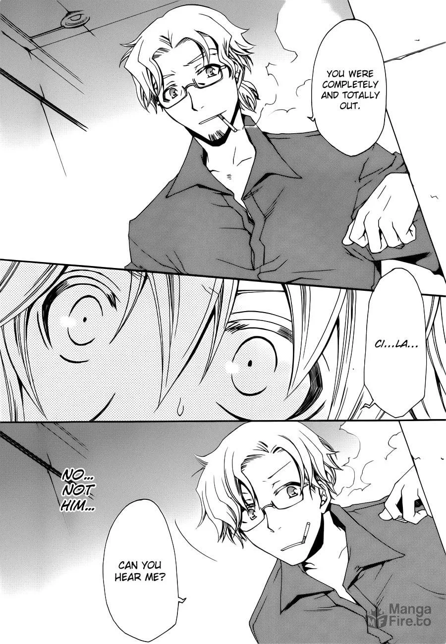 Read Trance Knights chapter 7 image 9 on Lezhin