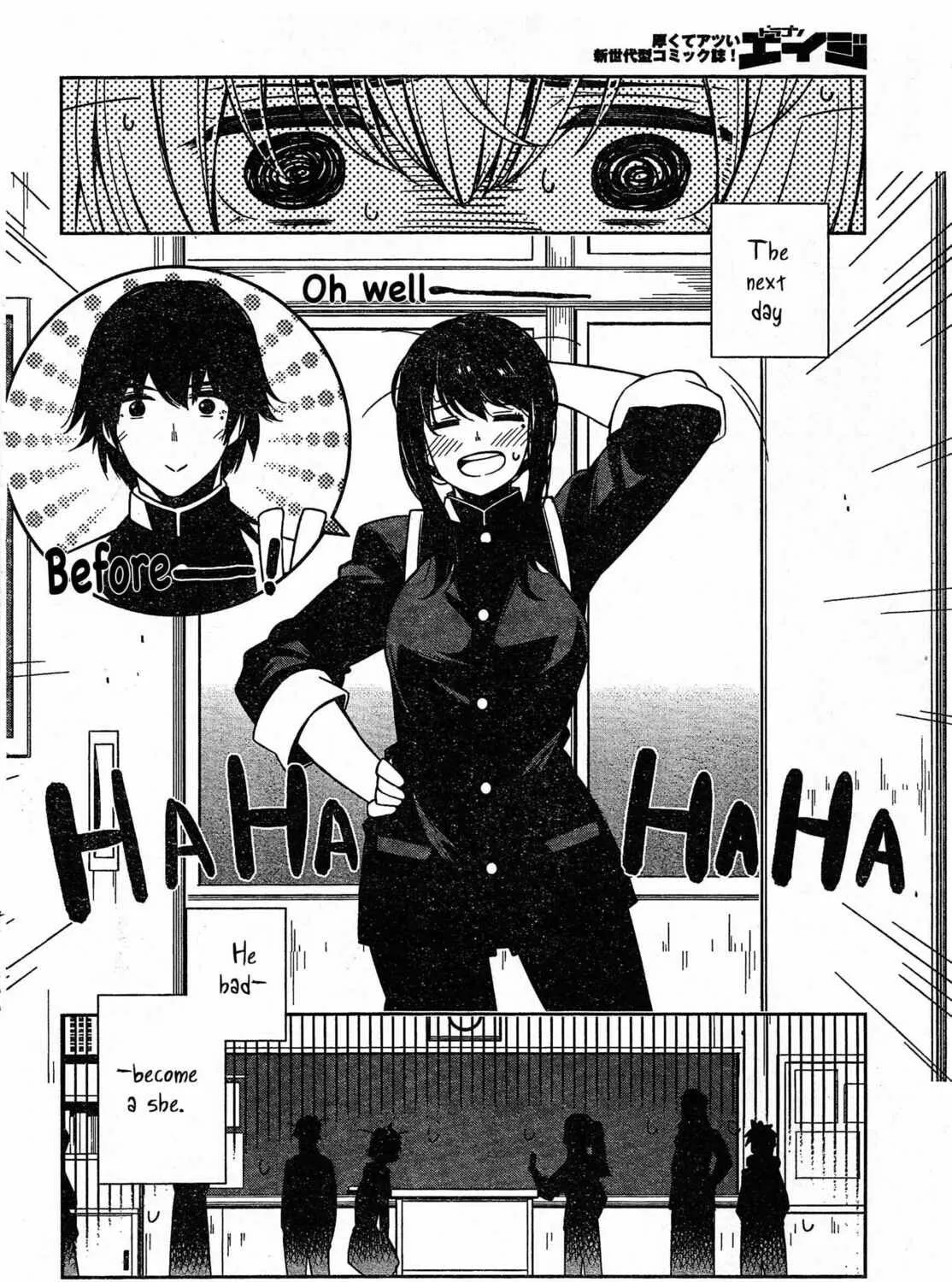 Read Trans Star chapter 0 image 2 on Lezhin