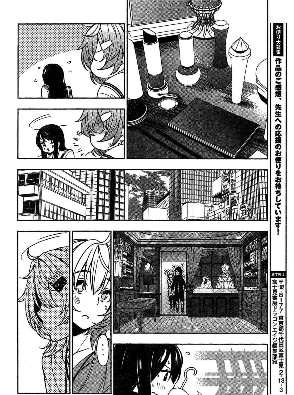 Read Trans Star chapter 0 image 22 on Lezhin