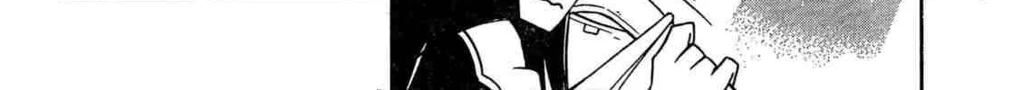 Read Trans Star chapter 0 image 23 on Lezhin