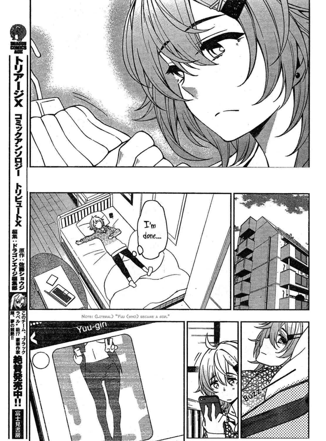 Read Trans Star chapter 0 image 24 on Lezhin
