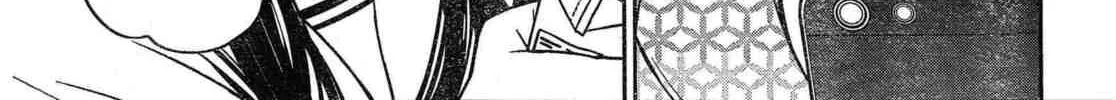 Read Trans Star chapter 0 image 29 on Lezhin