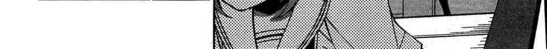 Read Trans Star chapter 0 image 39 on Lezhin