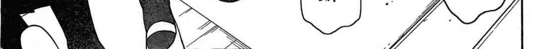 Read Trans Star chapter 0 image 49 on Lezhin