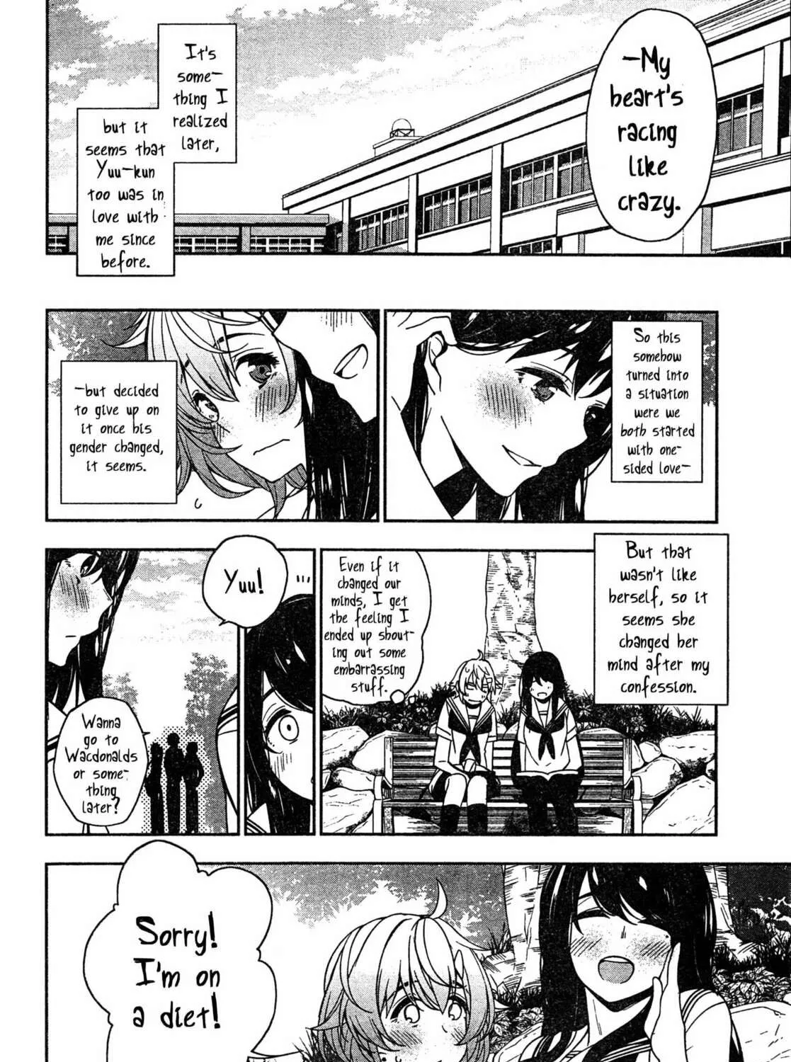 Read Trans Star chapter 0 image 54 on Lezhin