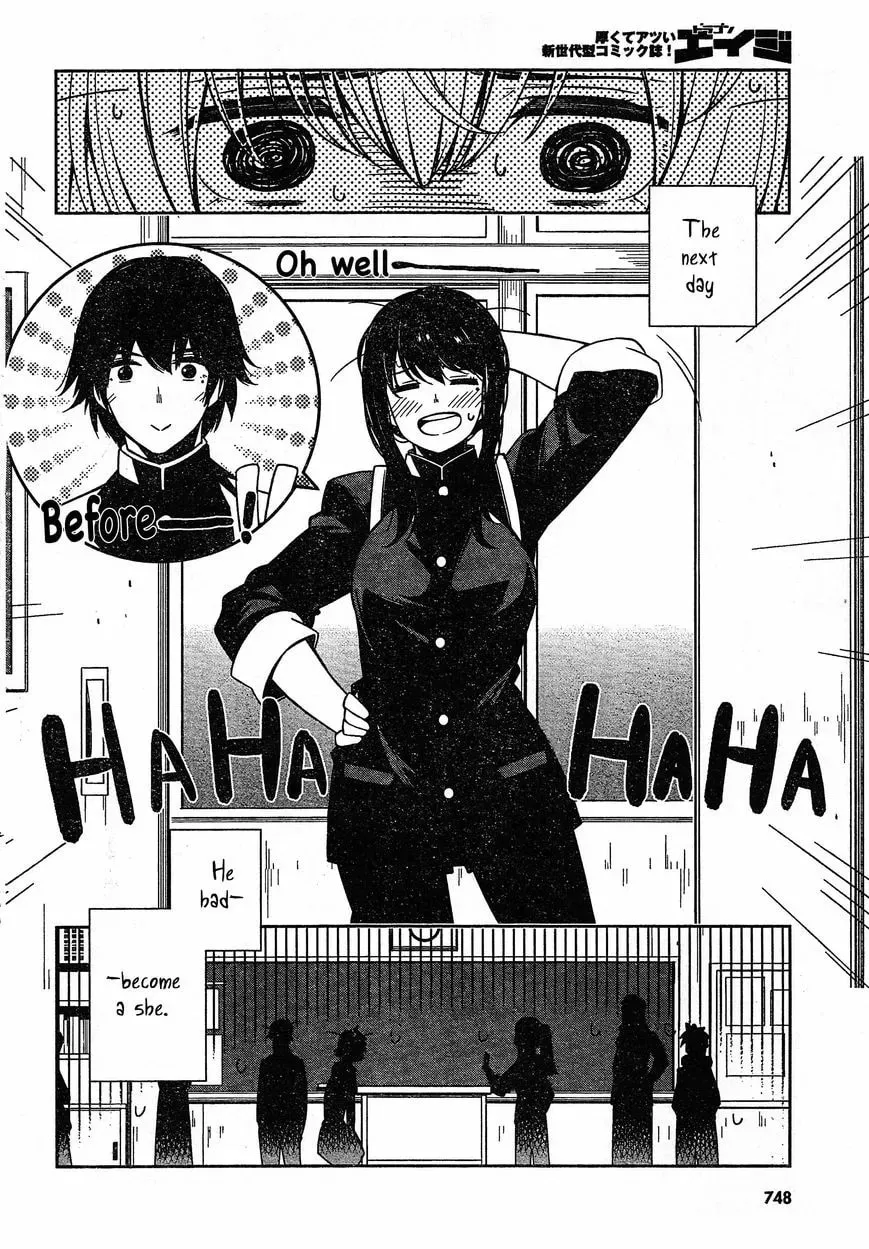 Read Trans Star chapter 1 image 1 on Lezhin