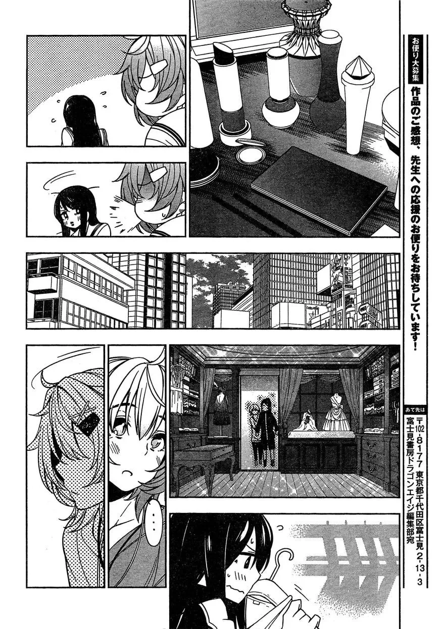 Read Trans Star chapter 1 image 11 on Lezhin