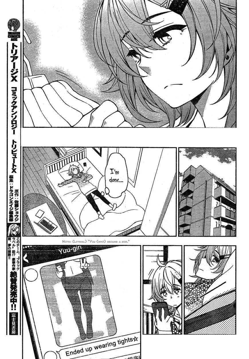 Read Trans Star chapter 1 image 12 on Lezhin