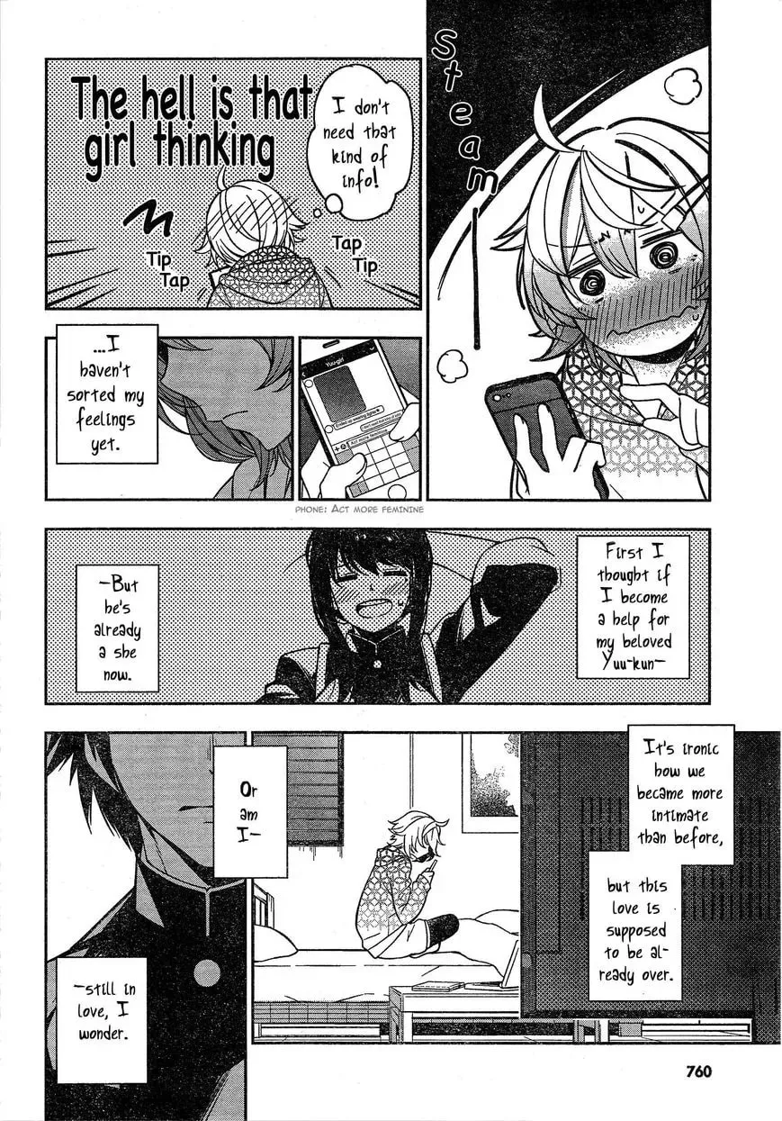 Read Trans Star chapter 1 image 13 on Lezhin
