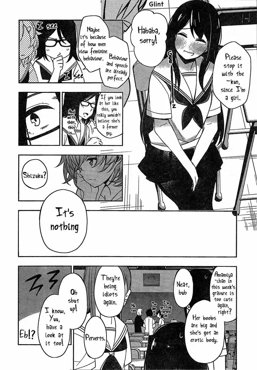 Read Trans Star chapter 1 image 15 on Lezhin