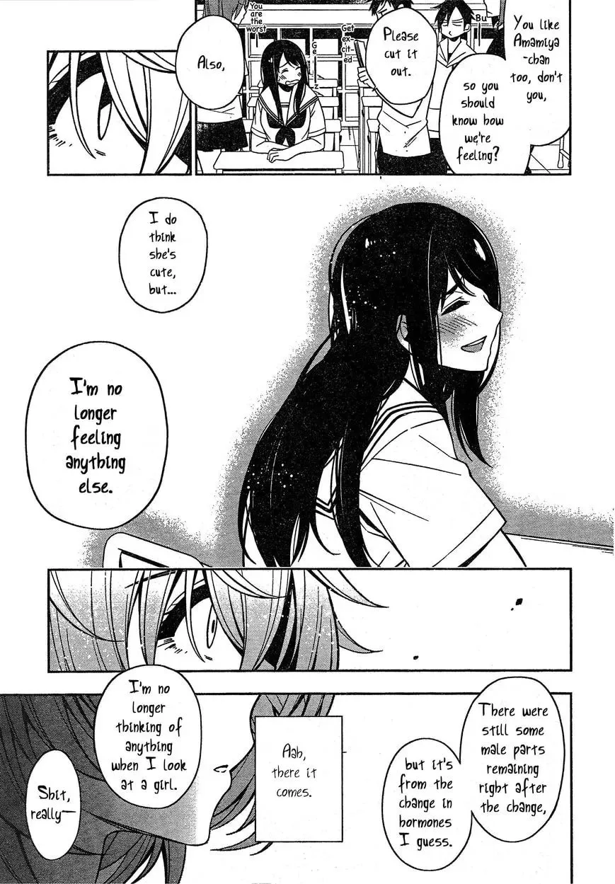 Read Trans Star chapter 1 image 16 on Lezhin