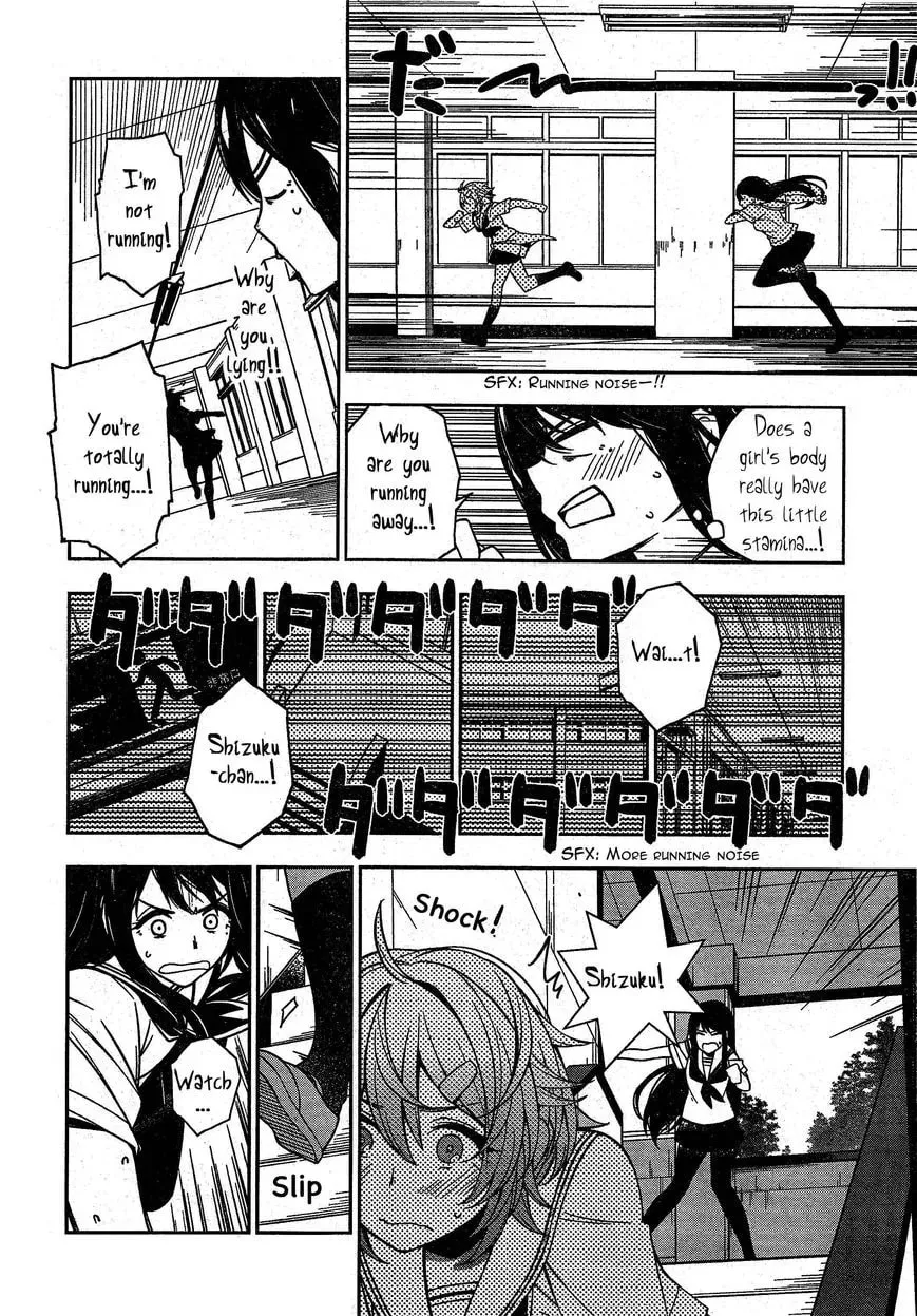 Read Trans Star chapter 1 image 19 on Lezhin