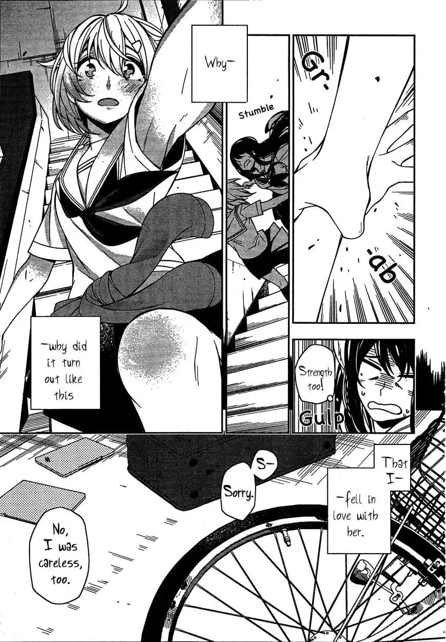 Read Trans Star chapter 1 image 20 on Lezhin