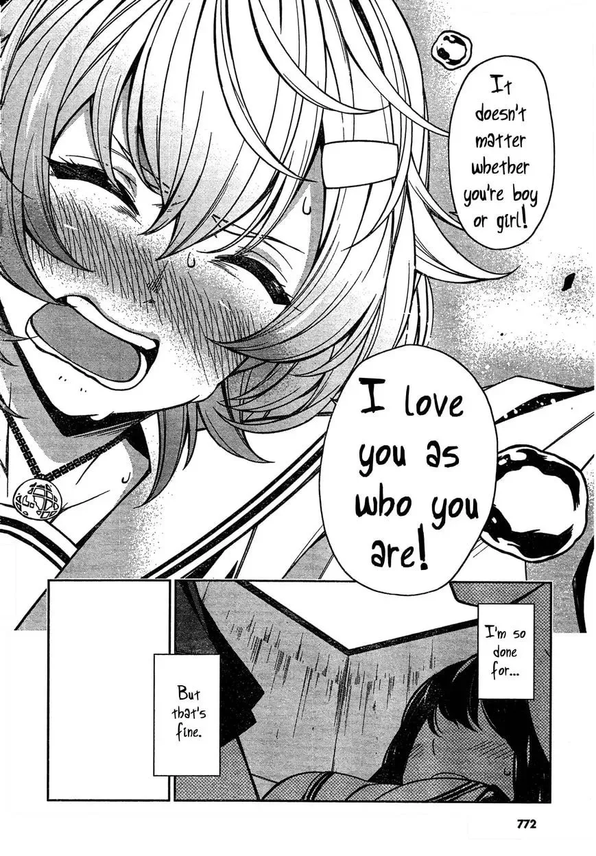 Read Trans Star chapter 1 image 25 on Lezhin