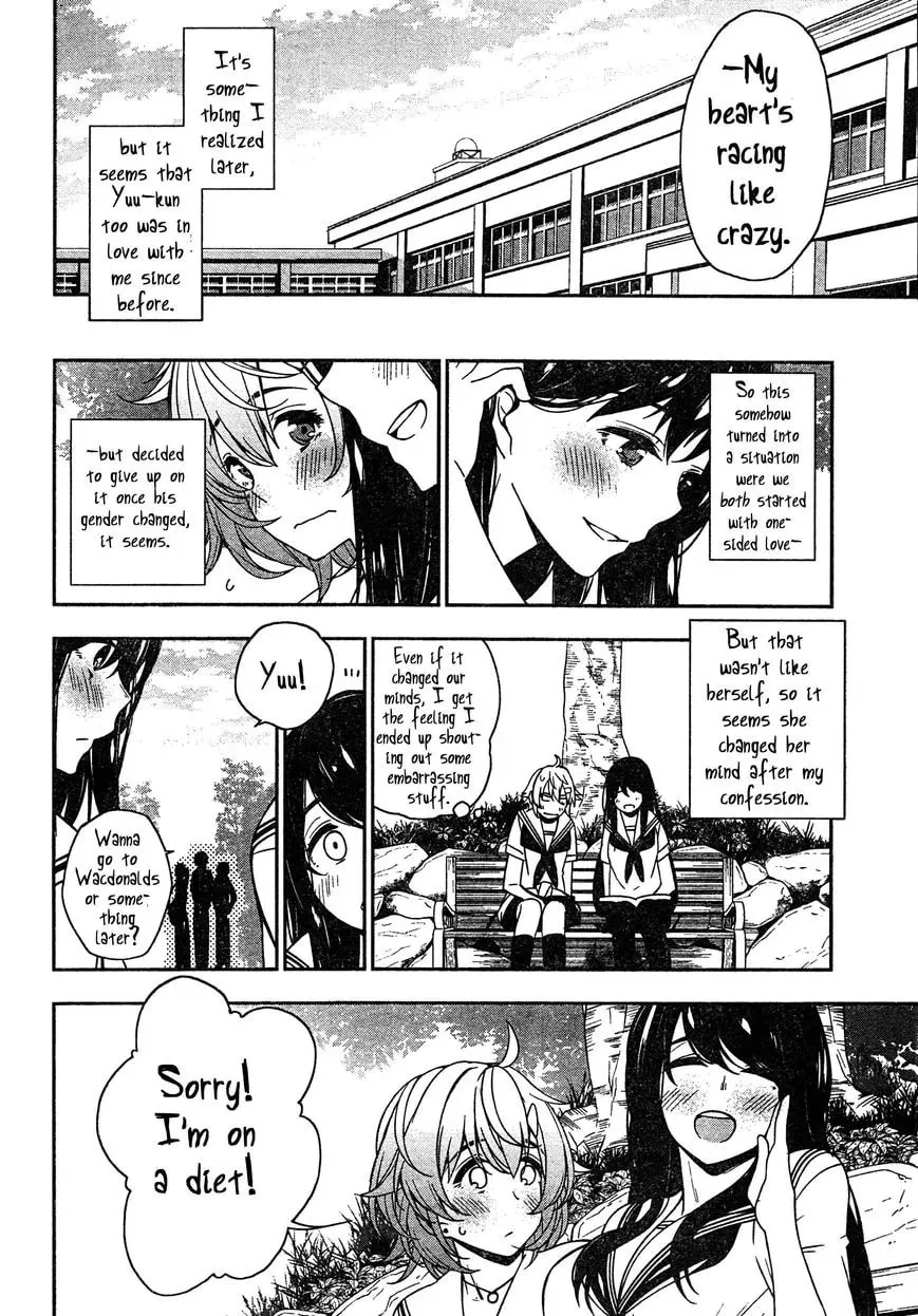 Read Trans Star chapter 1 image 27 on Lezhin