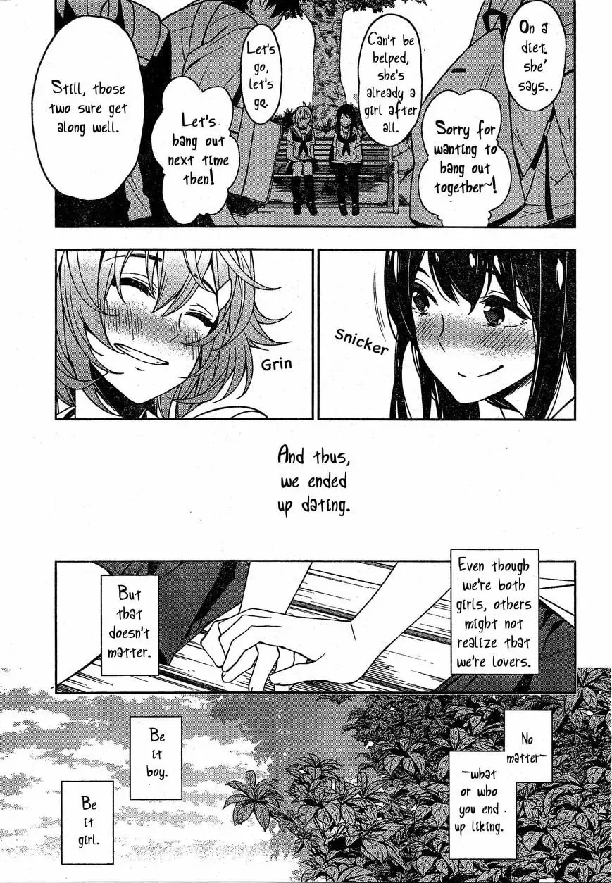 Read Trans Star chapter 1 image 28 on Lezhin