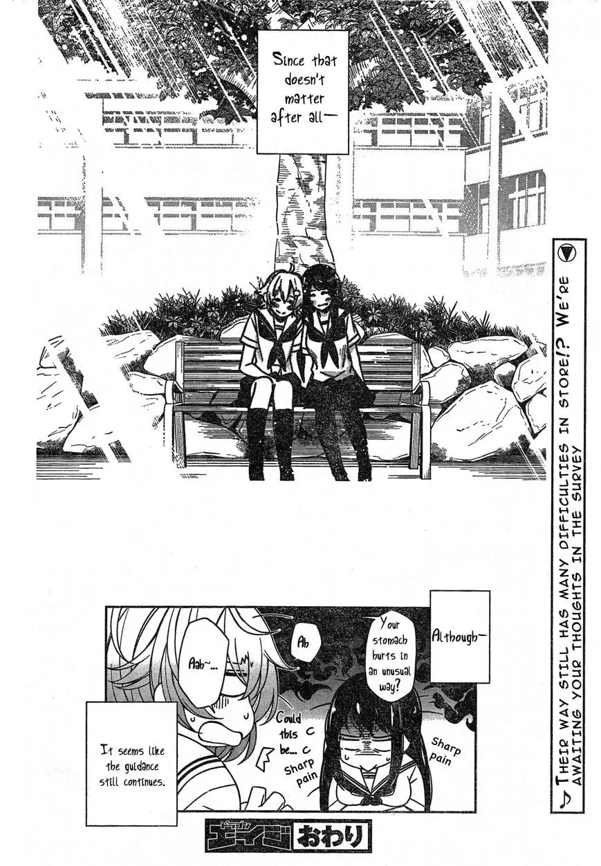 Read Trans Star chapter 1 image 29 on Lezhin