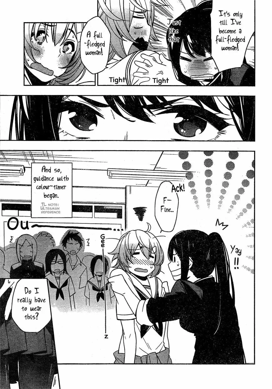 Read Trans Star chapter 1 image 8 on Lezhin