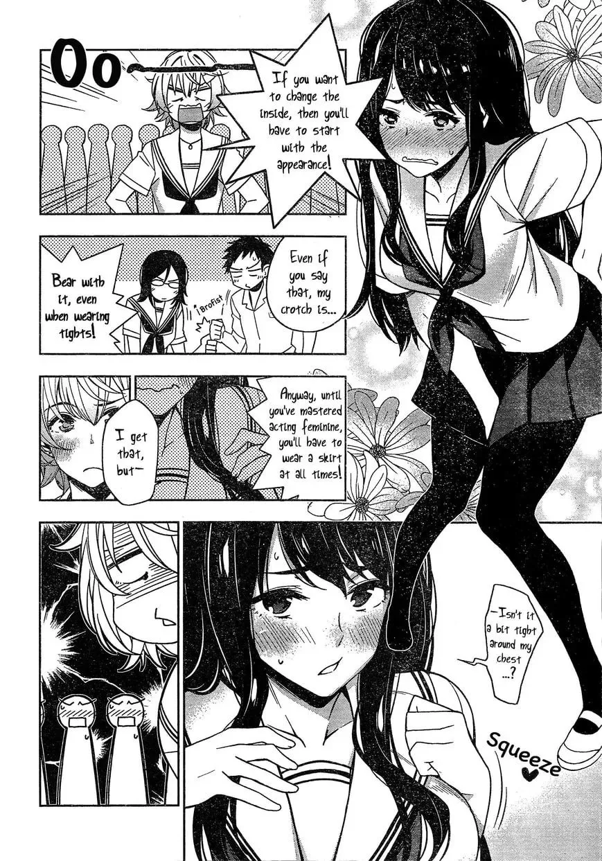 Read Trans Star chapter 1 image 9 on Lezhin