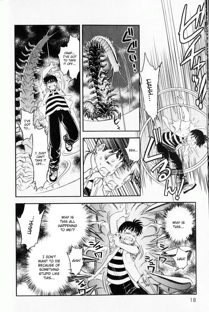 Read Trans Venus chapter 1 image 16 on Lezhin