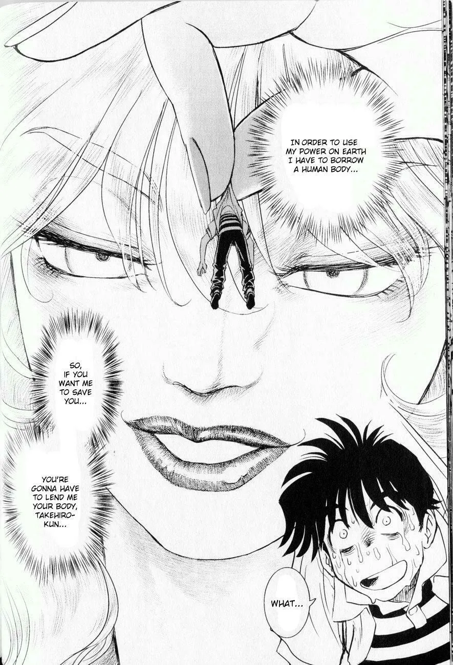 Read Trans Venus chapter 1 image 21 on Lezhin