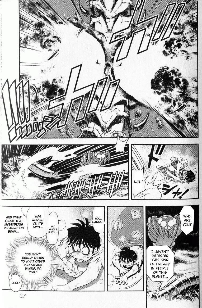 Read Trans Venus chapter 1 image 24 on Lezhin