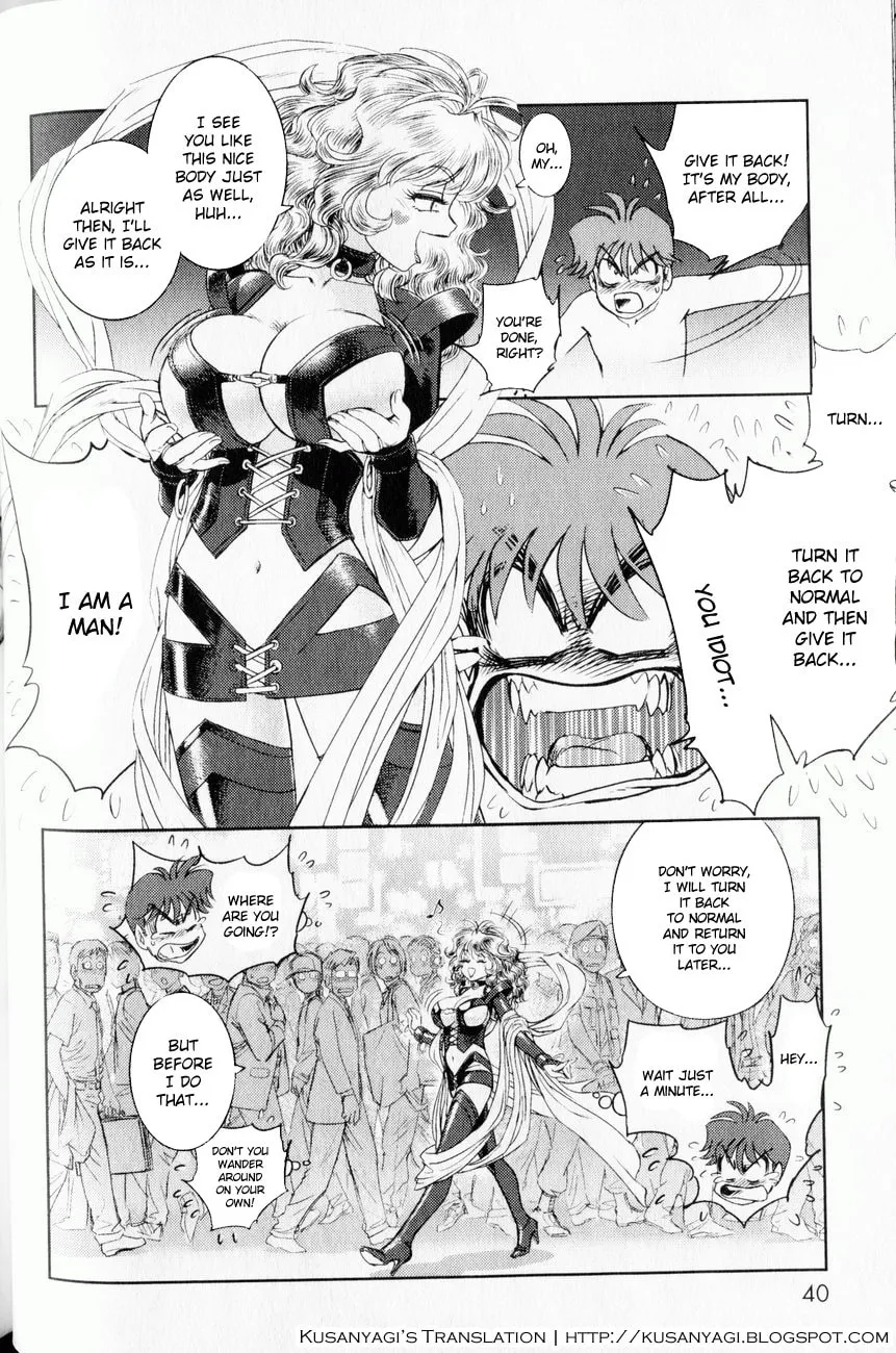 Read Trans Venus chapter 1 image 36 on Lezhin