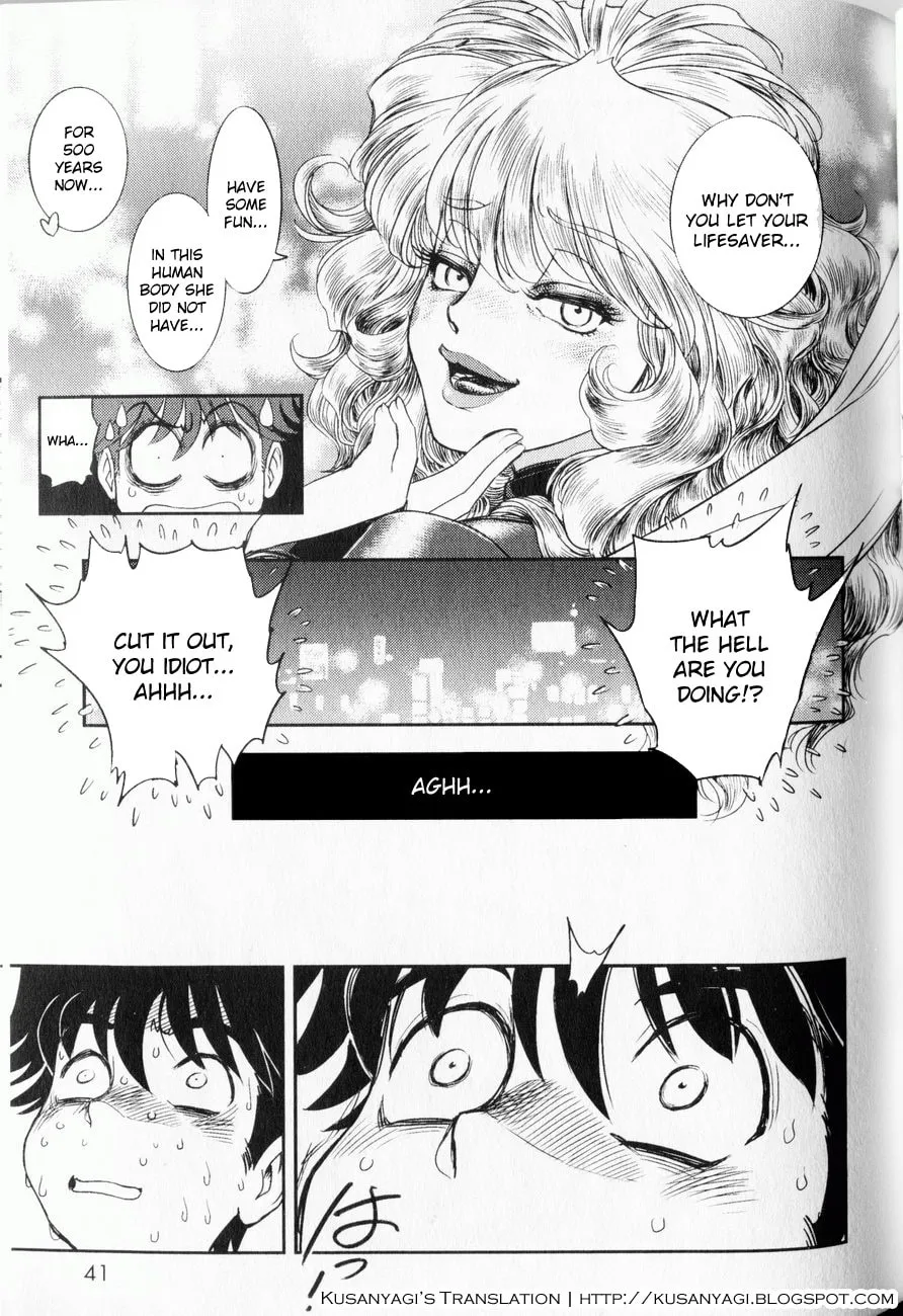 Read Trans Venus chapter 1 image 37 on Lezhin