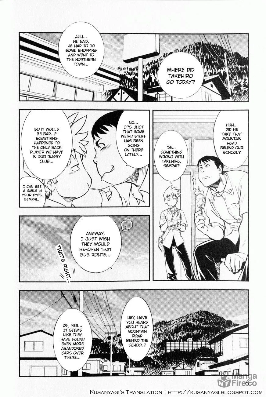 Read Trans Venus chapter 1 image 5 on Lezhin