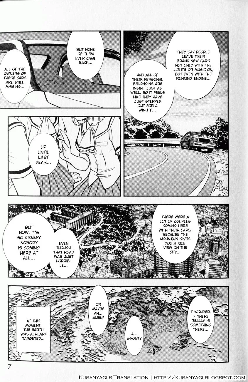 Read Trans Venus chapter 1 image 6 on Lezhin