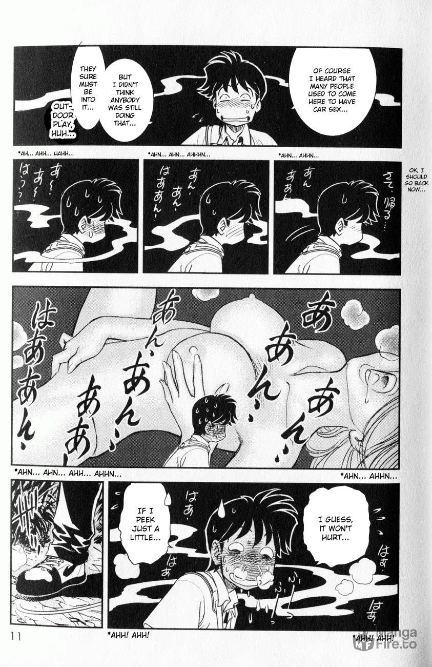 Read Trans Venus chapter 1 image 9 on Lezhin