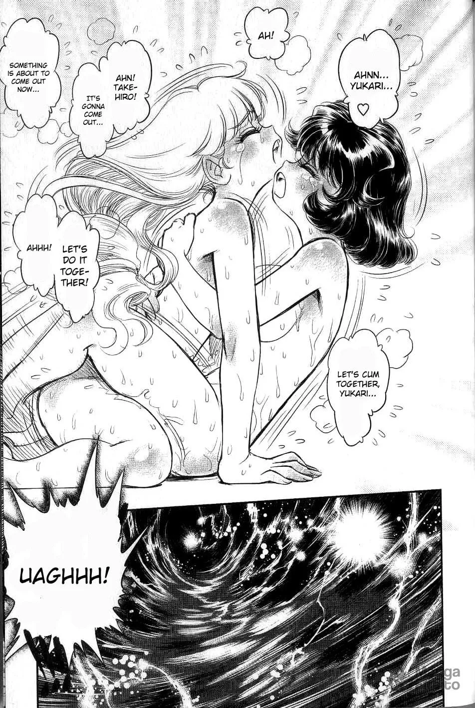 Read Trans Venus chapter 10 image 23 on Lezhin