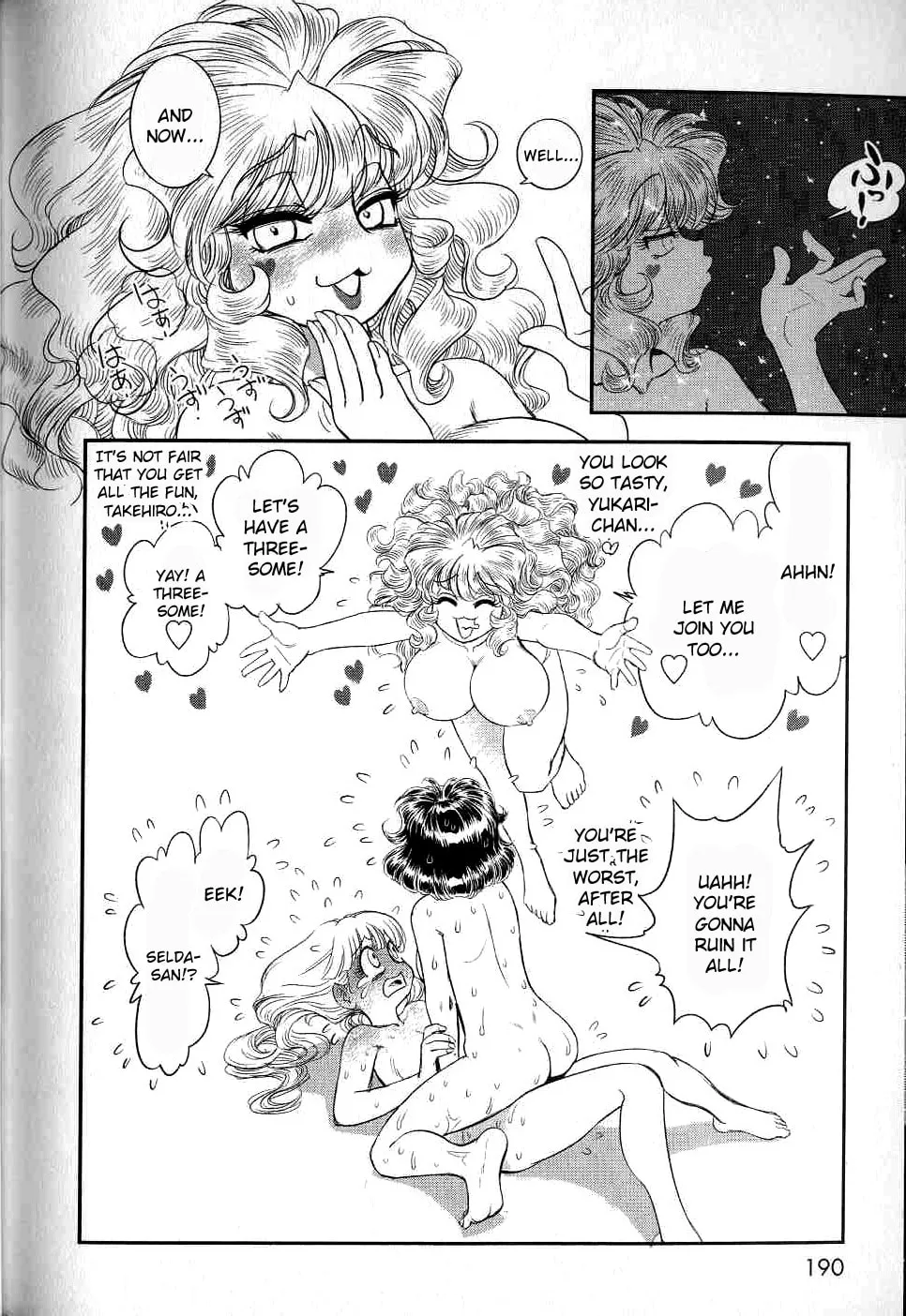 Read Trans Venus chapter 10 image 25 on Lezhin