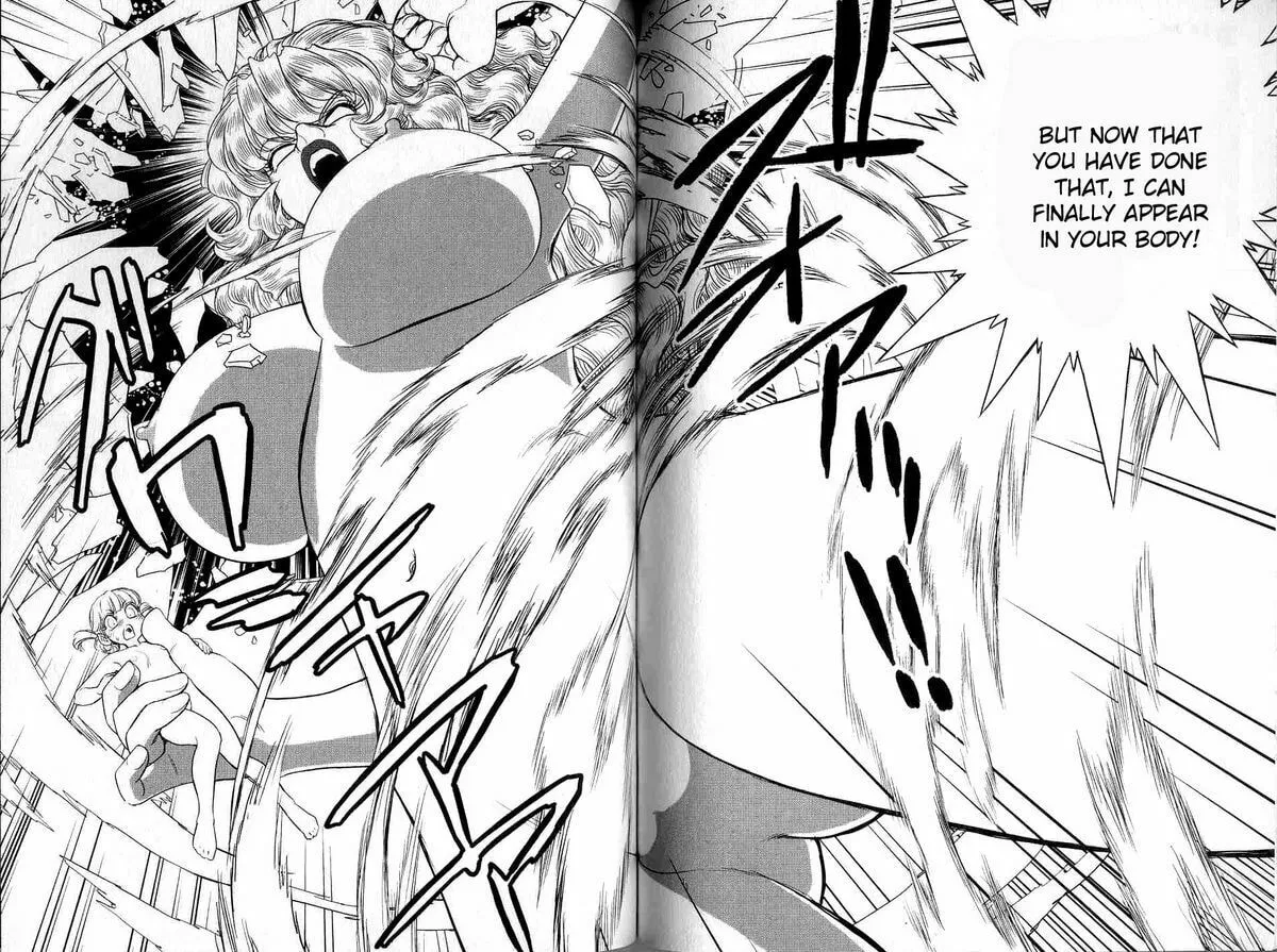 Read Trans Venus chapter 11 image 1 on Lezhin