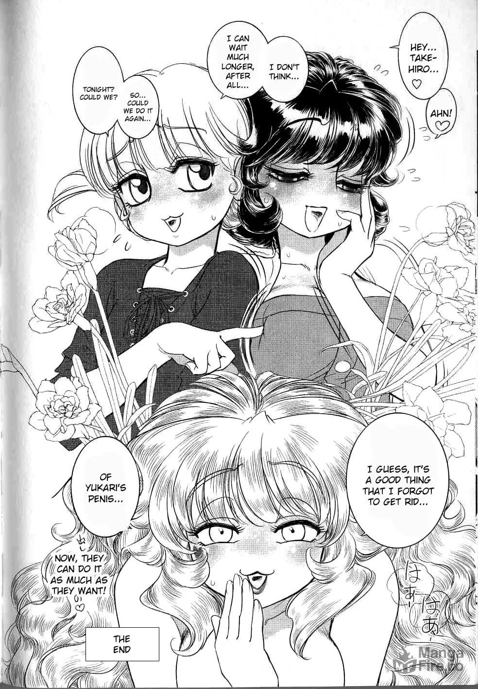 Read Trans Venus chapter 11 image 29 on Lezhin