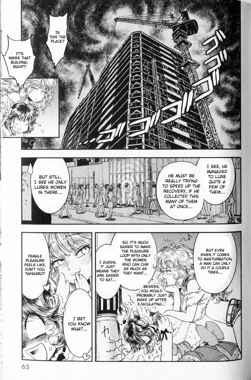 Read Trans Venus chapter 2 image 18 on Lezhin