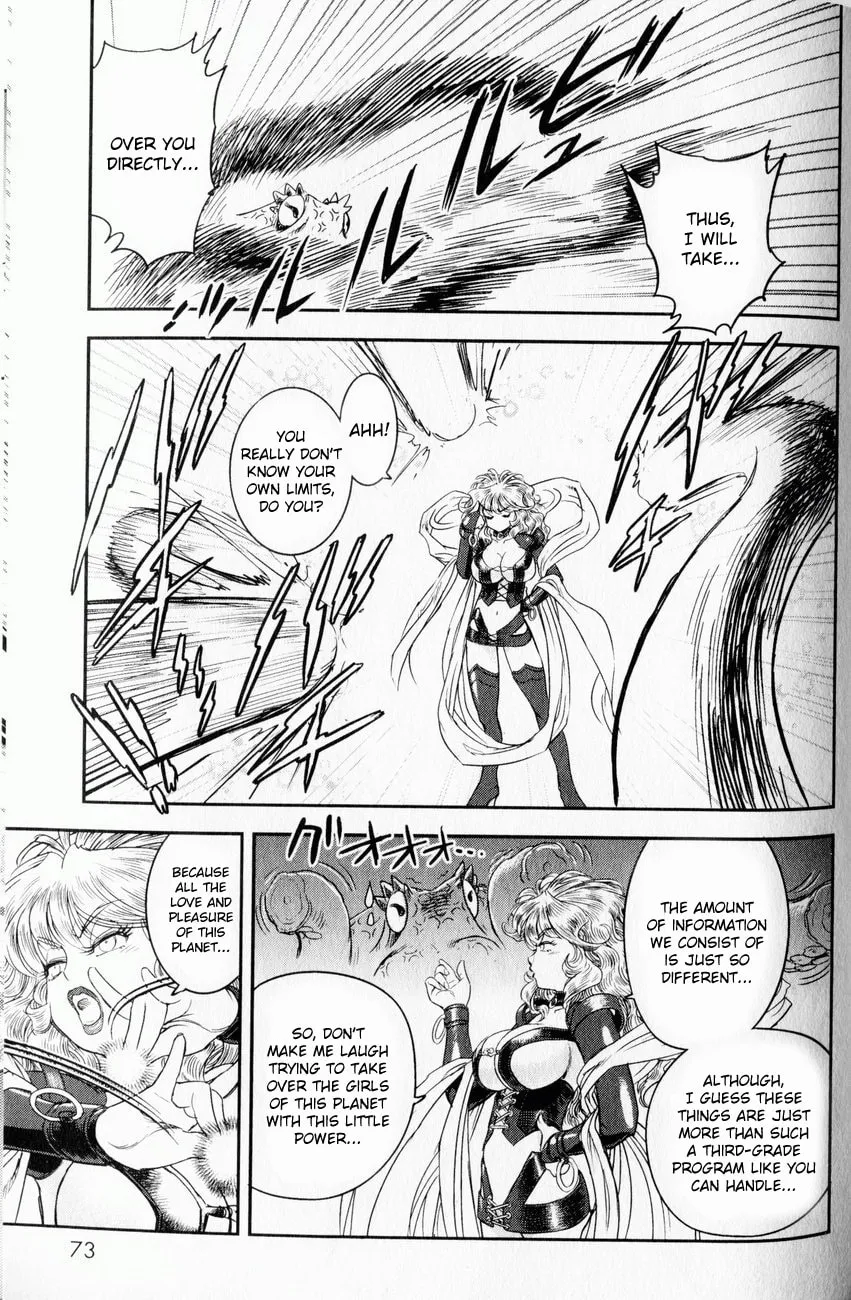 Read Trans Venus chapter 2 image 28 on Lezhin