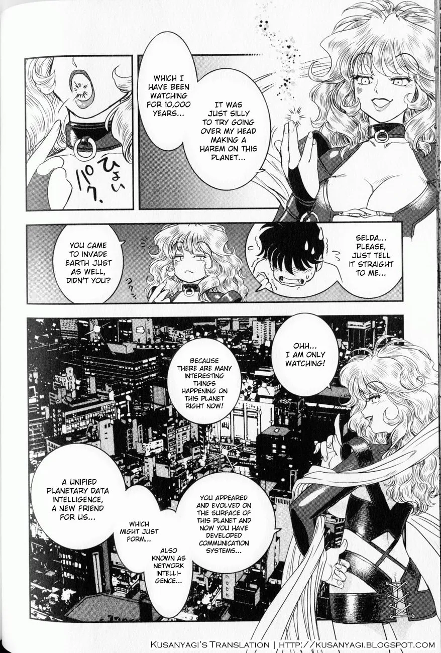 Read Trans Venus chapter 2 image 30 on Lezhin
