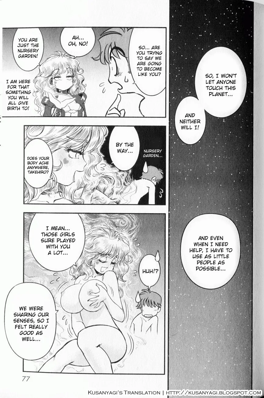 Read Trans Venus chapter 2 image 31 on Lezhin
