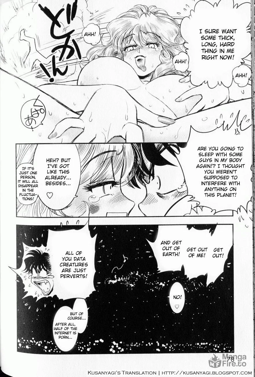 Read Trans Venus chapter 2 image 32 on Lezhin