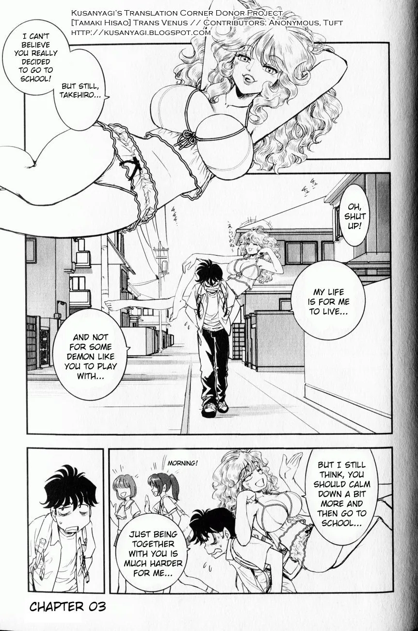 Read Trans Venus chapter 3 image 1 on Lezhin