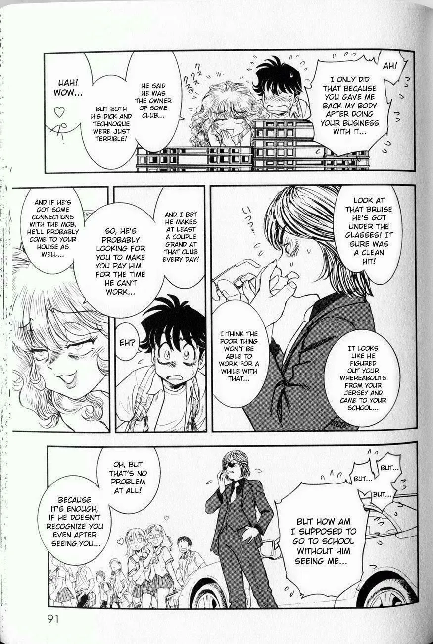 Read Trans Venus chapter 3 image 10 on Lezhin