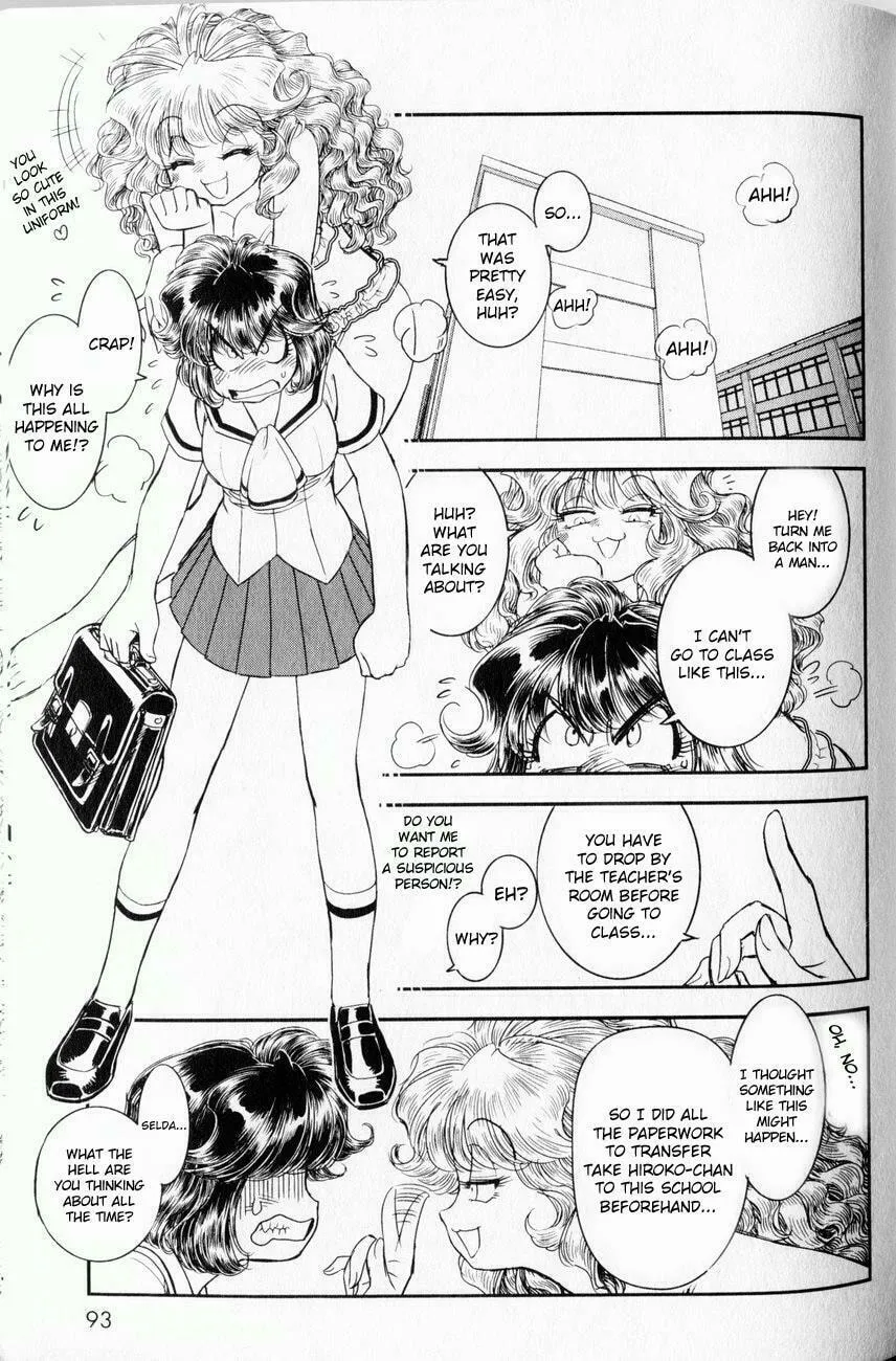 Read Trans Venus chapter 3 image 12 on Lezhin