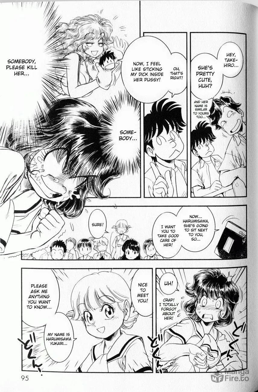 Read Trans Venus chapter 3 image 14 on Lezhin