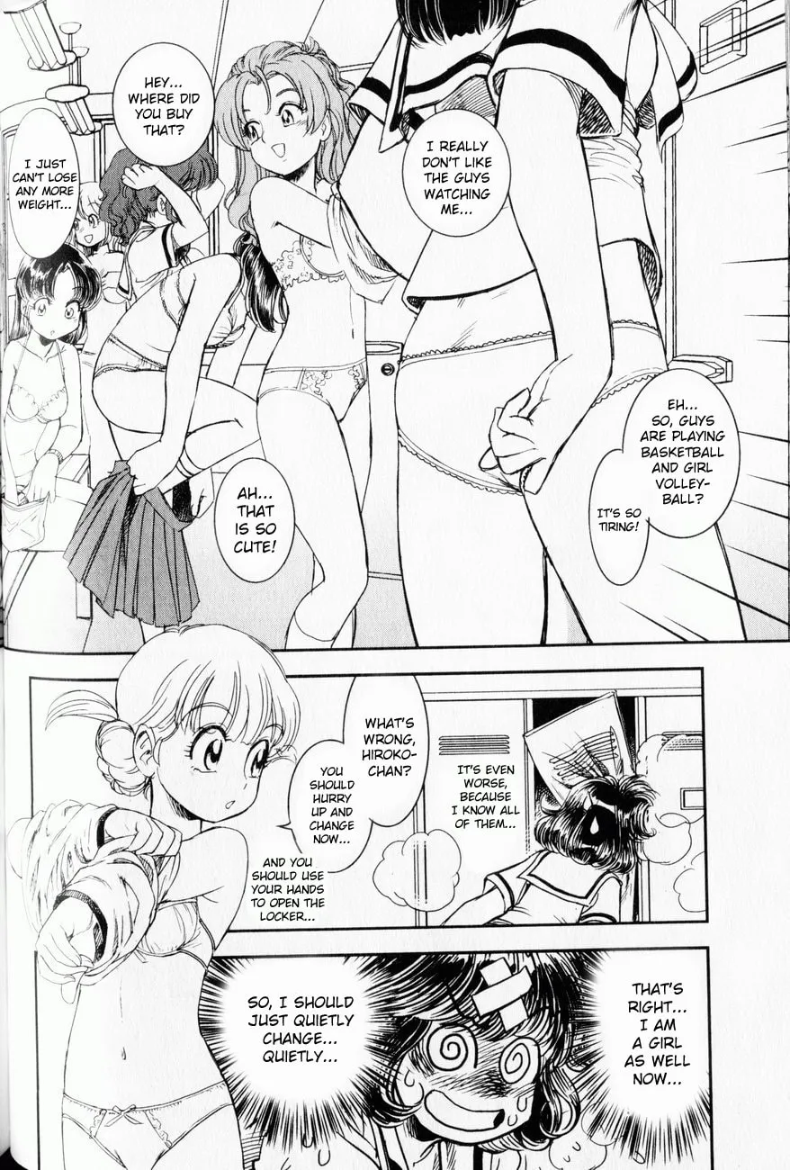 Read Trans Venus chapter 3 image 21 on Lezhin