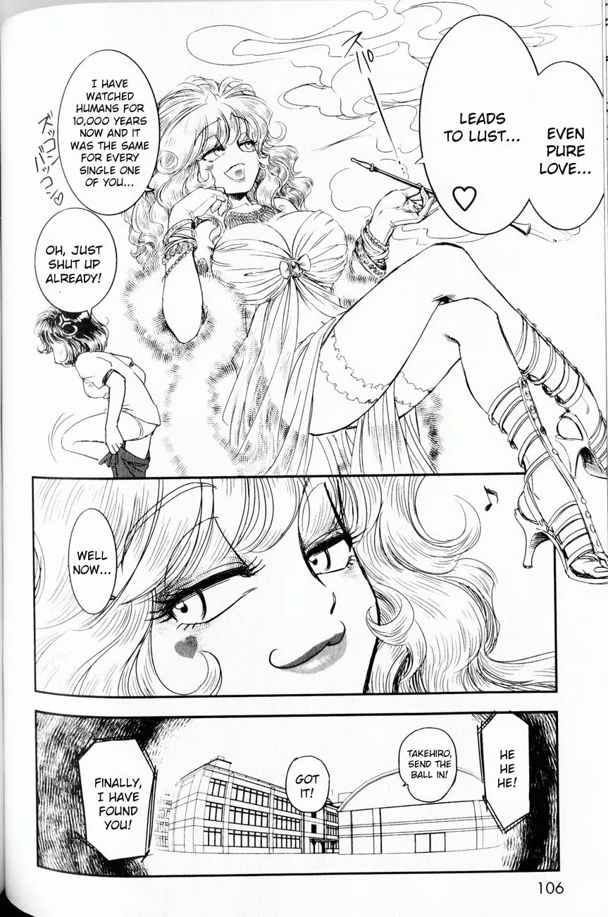 Read Trans Venus chapter 3 image 25 on Lezhin
