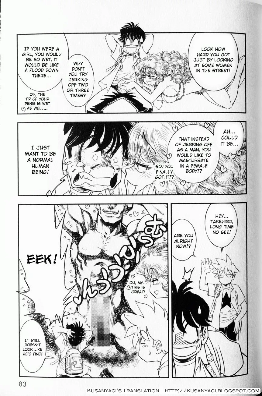 Read Trans Venus chapter 3 image 3 on Lezhin