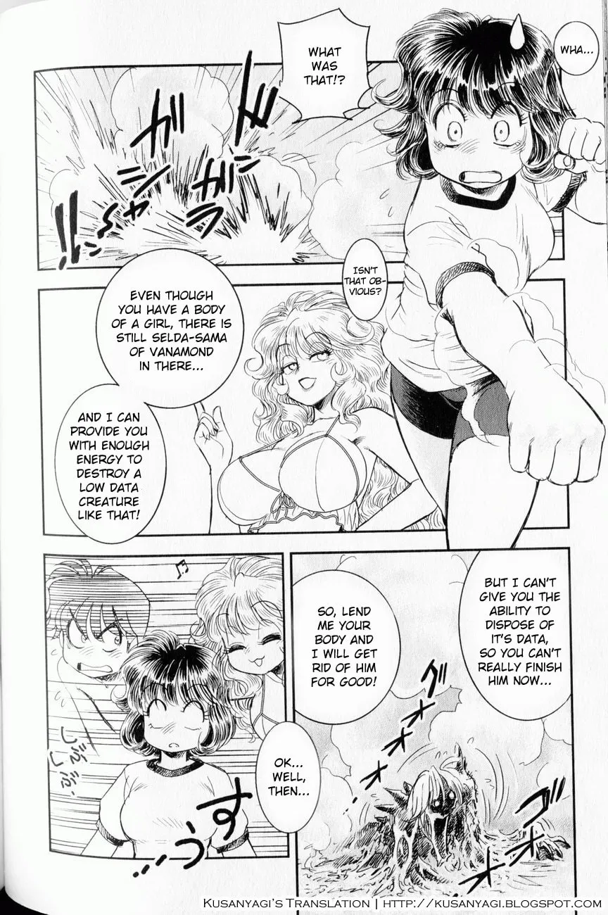 Read Trans Venus chapter 3 image 30 on Lezhin