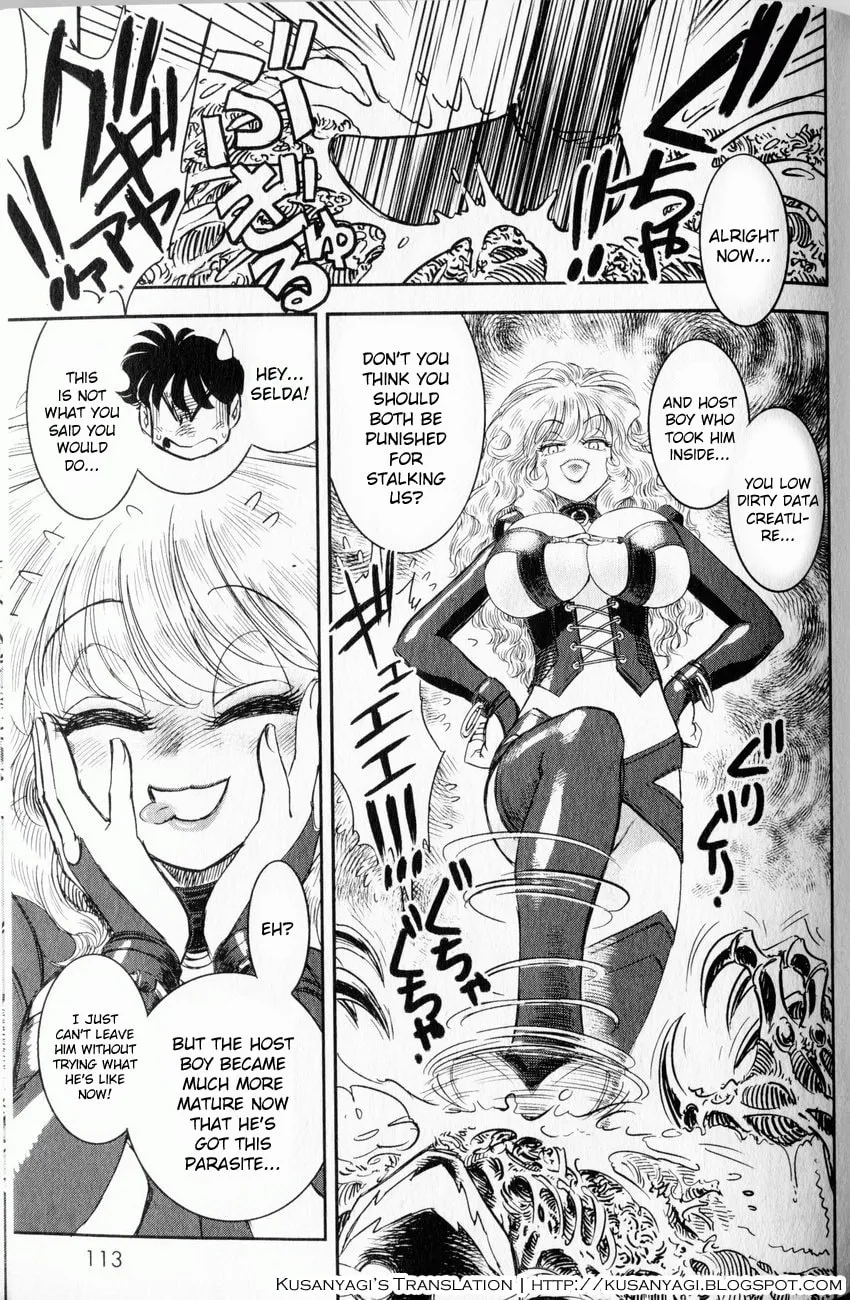 Read Trans Venus chapter 3 image 31 on Lezhin