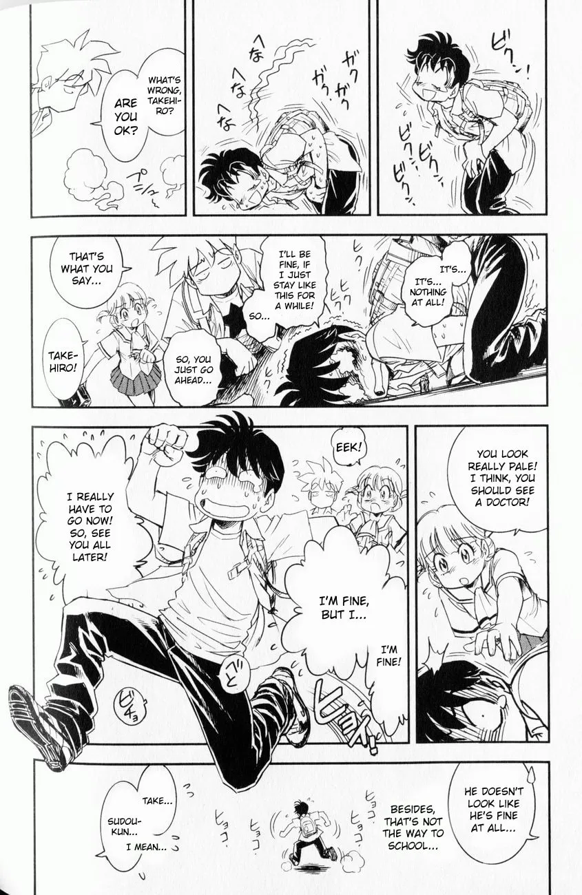 Read Trans Venus chapter 3 image 7 on Lezhin